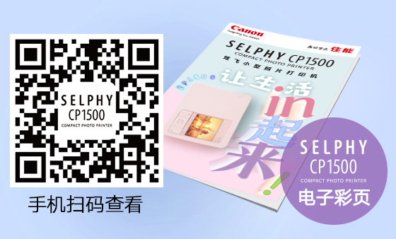 電子書