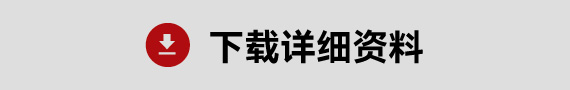 按鈕