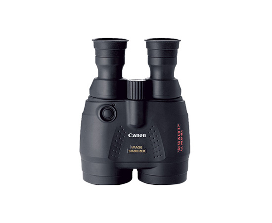 BINOCULARS 18x50 IS ALL WEATHER