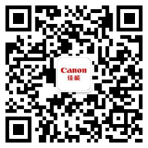 佳能專業打印產品